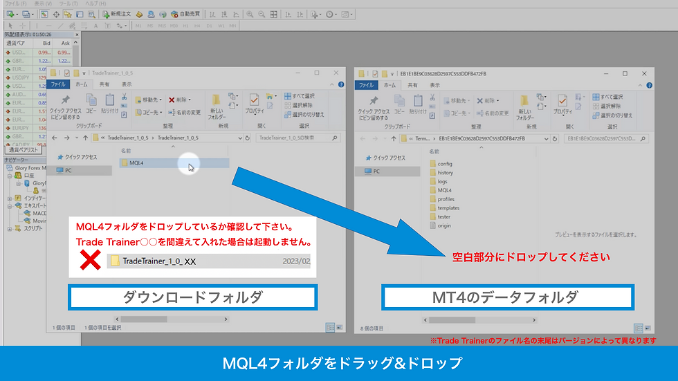 demo1-4 – 1