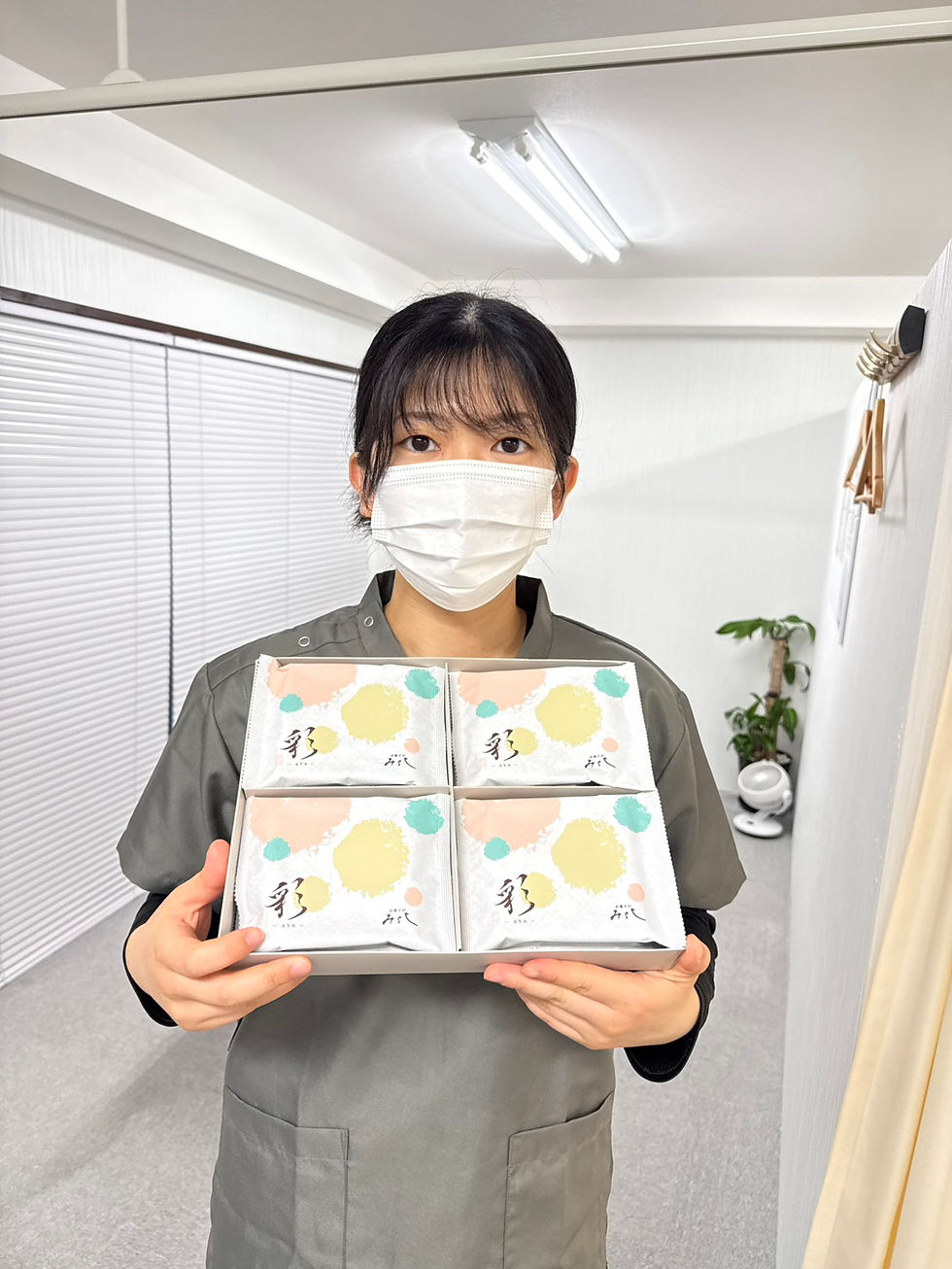 いわき市 整体
