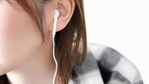 【いわき 整体】🎧「イヤホンのしすぎで、なんだか体がしんどい…」