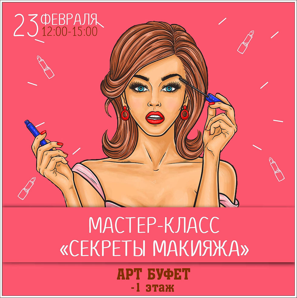 Безымянный-5