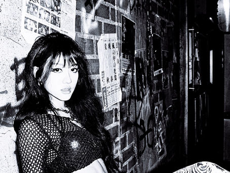 R!R!Riot makes a grand entrance with stormer ‘DESTROYLONELY’ as part of her forthcoming EP