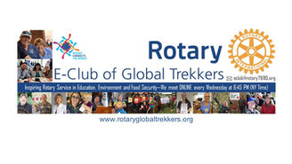 Rotary D7690 Convention Cancelled