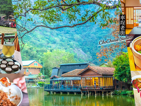 南投旅遊熱門景點