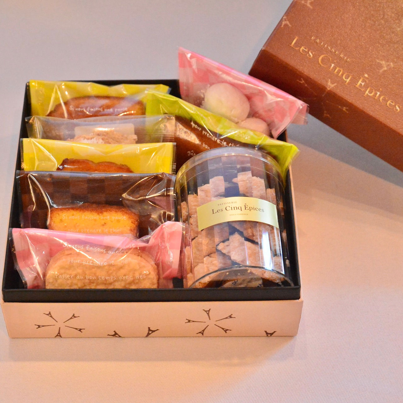 ギフトボックスB