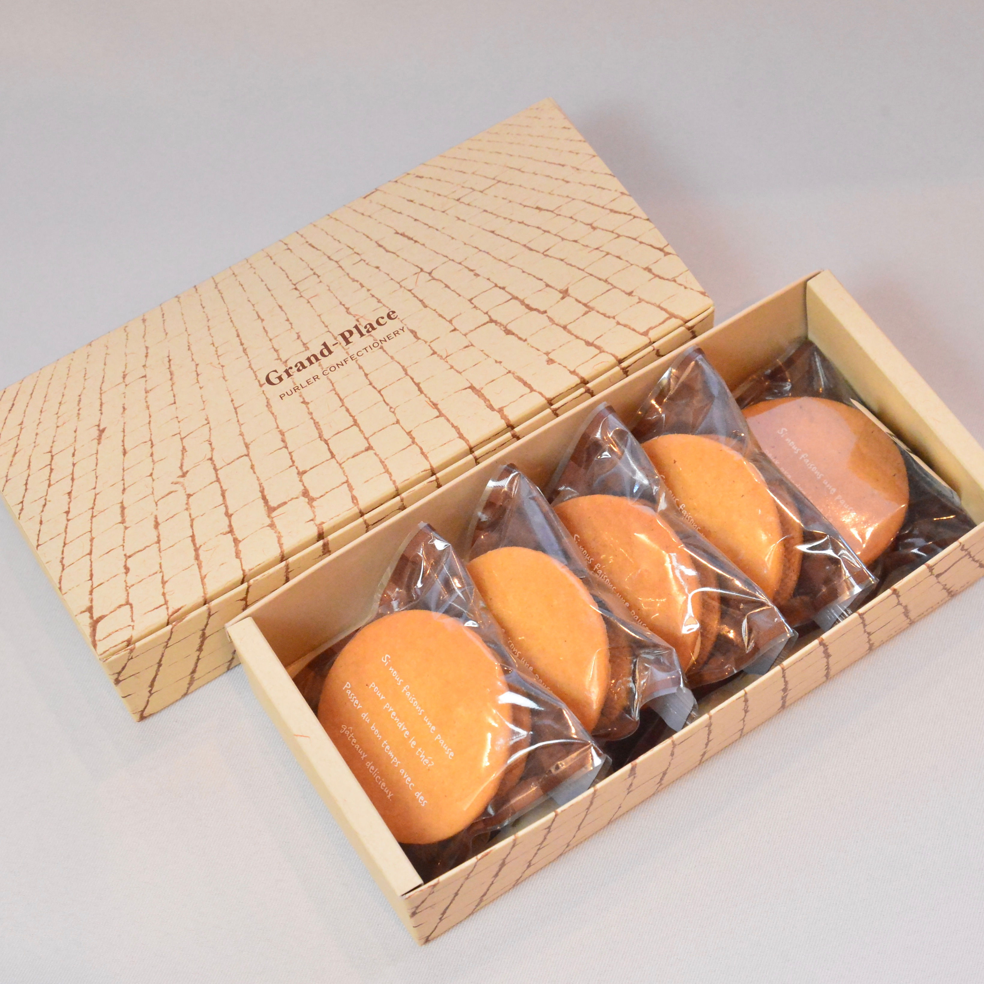 レーズンサンド5個セット