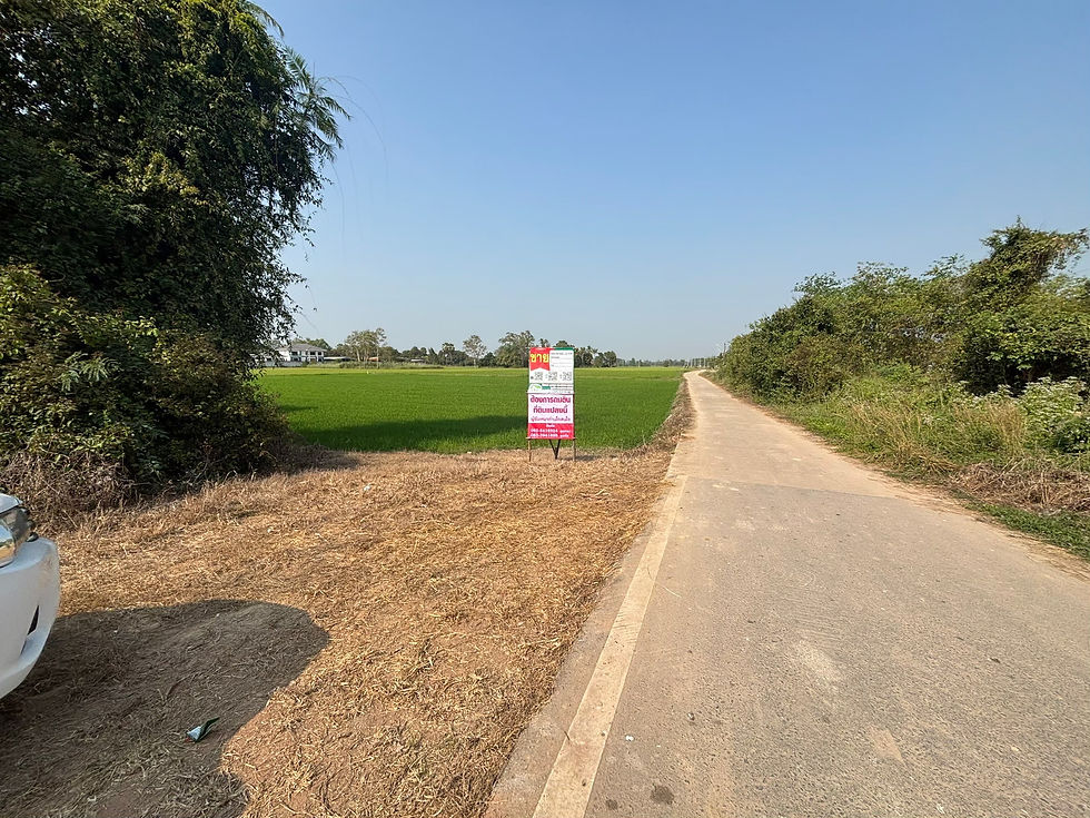 Thumbnail: PL0252 ที่จอมทอง