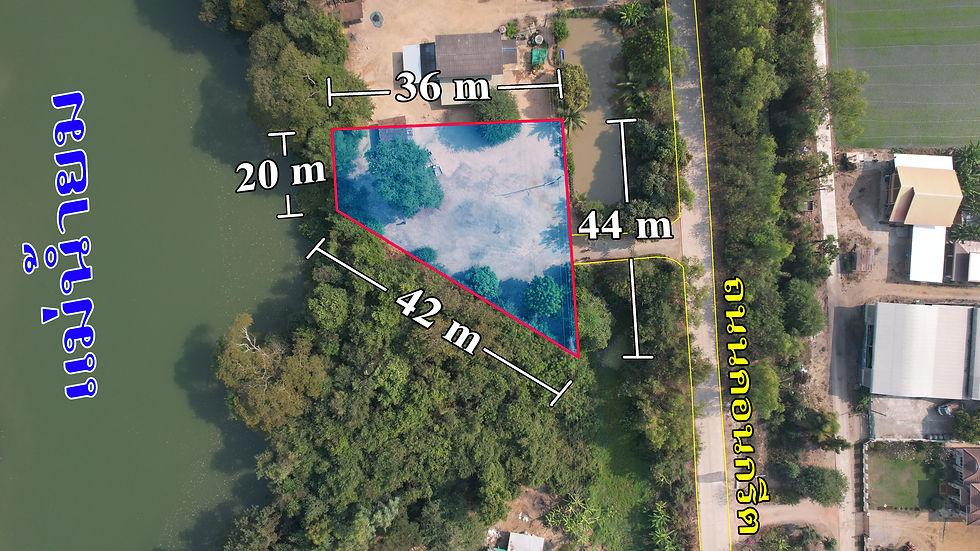 Thumbnail: PL0259 ที่วังอิทก