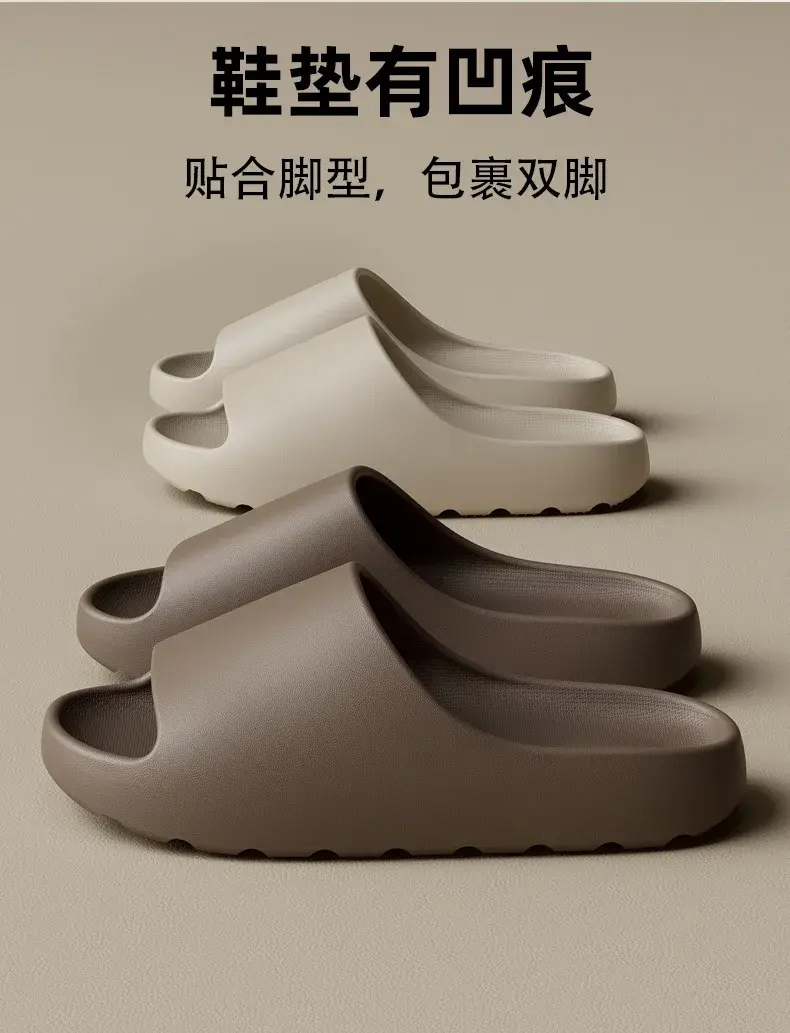 Thumbnail: Sapatos/Chinelos masculinos EVA chinelos de alta qualidade