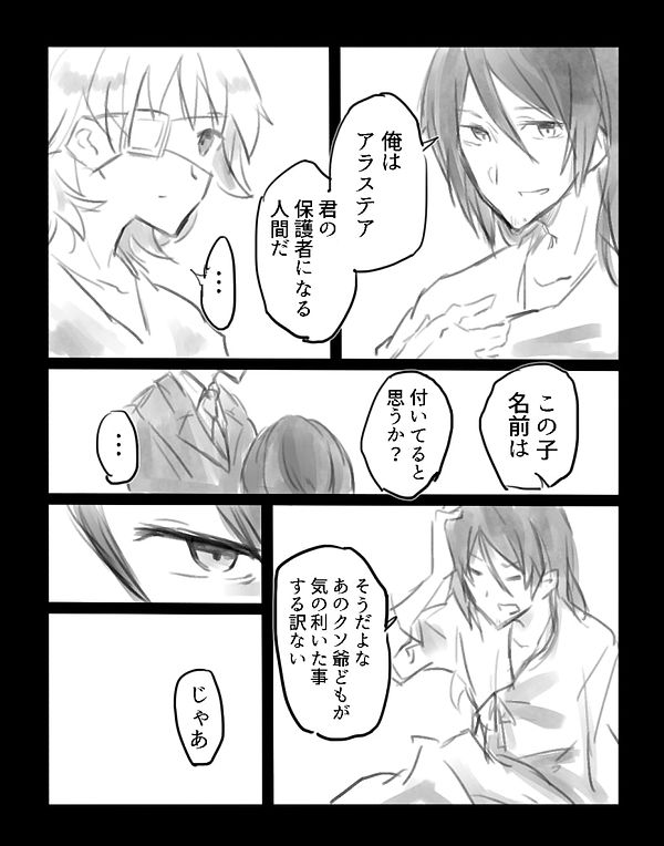 n3-min.jpg