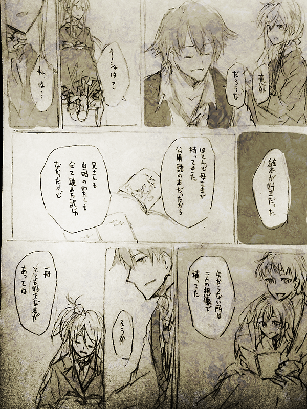 a22.png