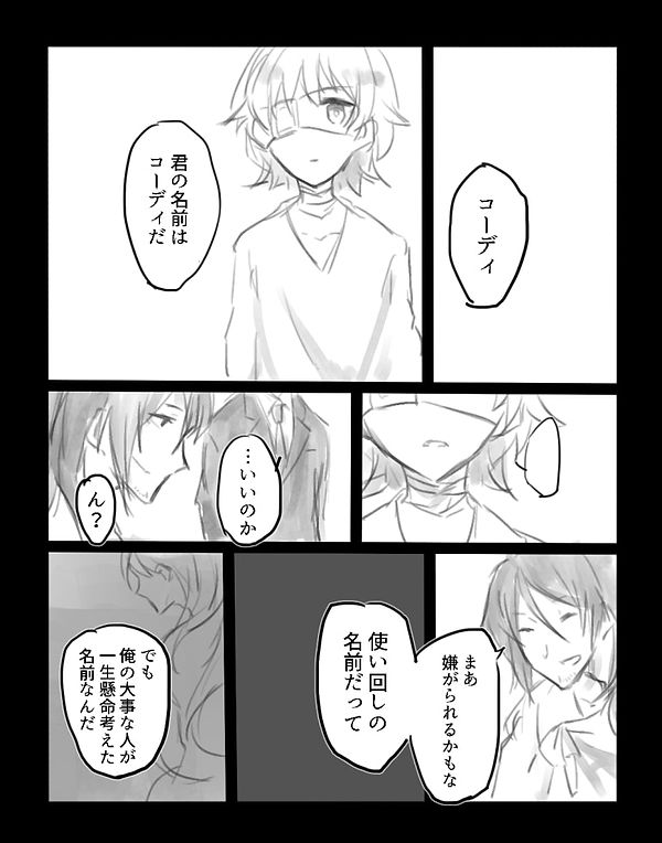 n4-min.jpg