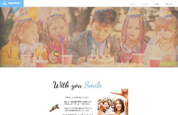 合同会社WaaII様ホームページ製作