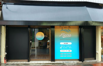 BAR PLENA様の各種看板製作