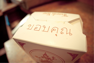 Thai restaurant