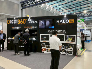 【HALO SL / HALO IS】建設技術公開「ＥＥ東北‘２５」へ出展いたしました。