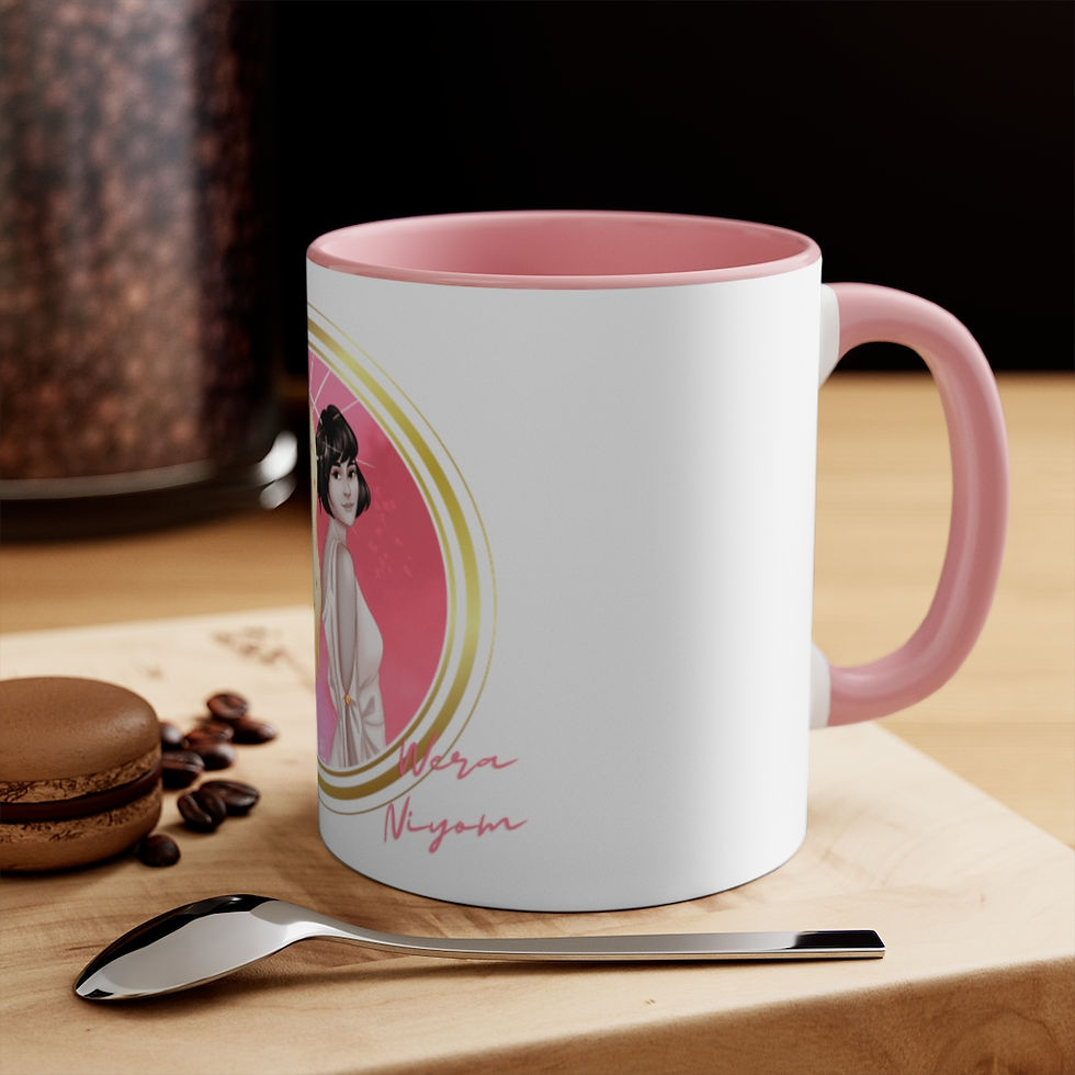 Thumbnail: Virgo - Accent Mug