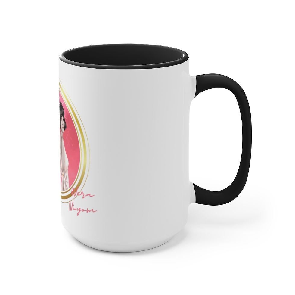 Thumbnail: Virgo - Accent Mug