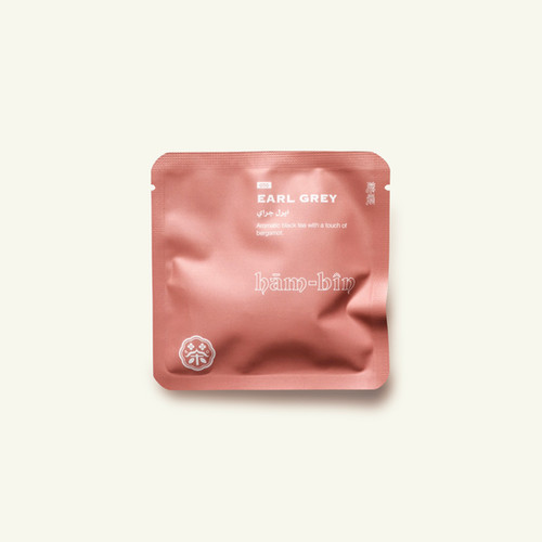 Earl Grey Silk Tea Bag 50 pecs hāmbîn