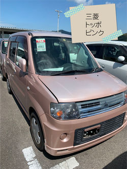 100三菱トッポピンク