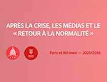 apres_retour.png