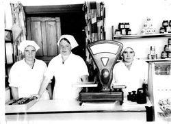 Продуктовый магазин.