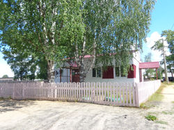 Амбулатория