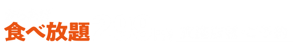 list.png