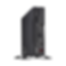 DS20U Series: Small, Powerful, and Versatile Computing