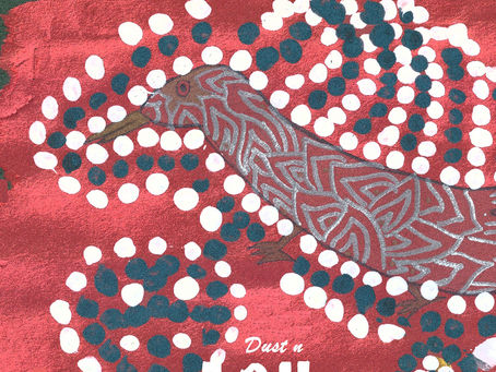 New Record Pool Add!