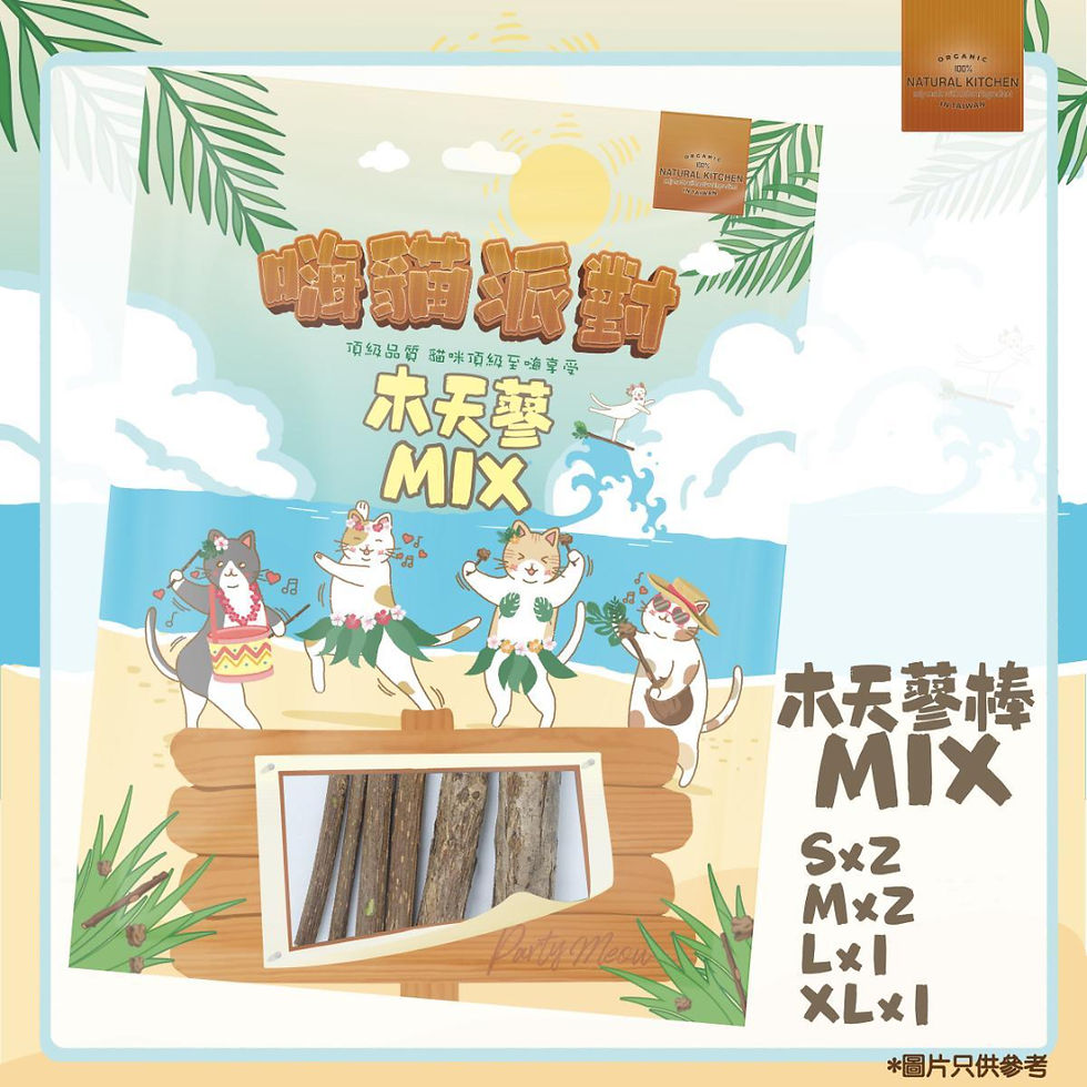 Thumbnail: NATURAL KITCHEN - Cat Wood Tianlian MIX Pack Cat Snacks Dog Snacks