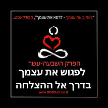 WhatsApp Image 2025-12-19 at 13.34.16.jpeg