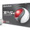 Thumbnail: TP5x Golf Balls