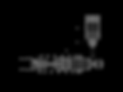 SHICANE_HLR_REMOTE_METRIC_10.png