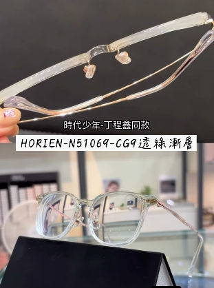 2026西屯逢甲兒童配眼鏡推薦｜台中盈視眼鏡主打平價鏡框與30分鐘快速取件