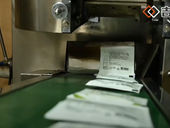 平面茶包包裝機