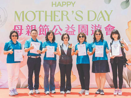 金豐禾母親節公益園遊會圓滿落幕|歌唱比賽、親子互動、公益活動共創溫馨回憶