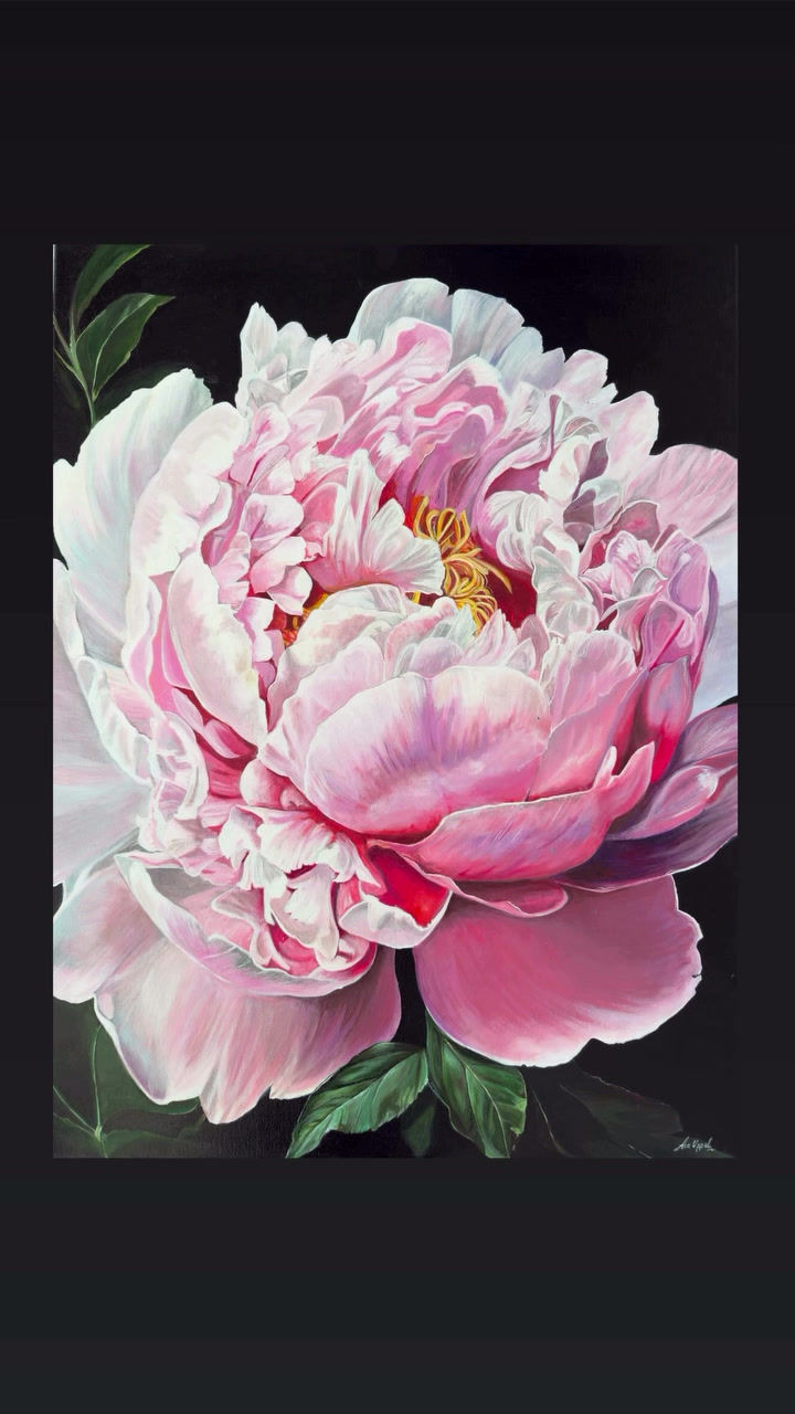 Thumbnail: Bloom of Grace