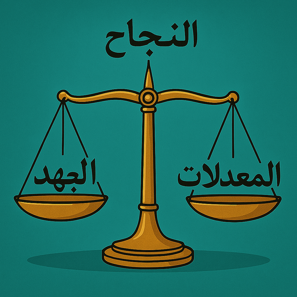 للذين زرعوا ولم يُحتف بهم