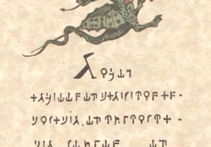 Chasser d'une habitation tout mauvais esprit