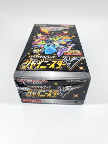 シャイニースターV box 3個セット Shiny Star V | Pokémon Sword and Shield Cards | Plaza Japan
