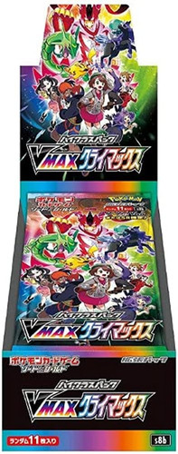 ポケモン - VMAX Climax VMAXクライマックス 9BOX 90PACK ポケモン - VMAX Climax VMAXクライマックス 9BOX 90PACK