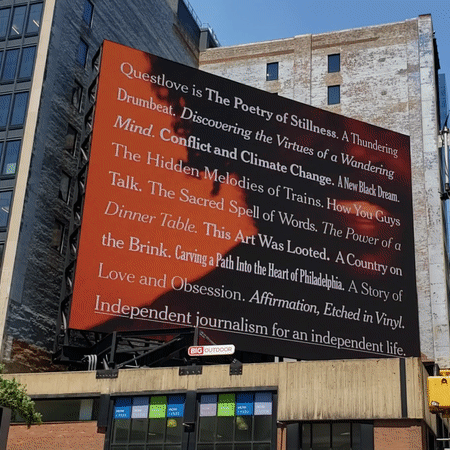 DOOH_2.gif
