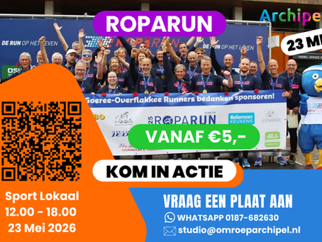 📰Persbericht: Sport Lokaal houdt verzoekplatenactie 💿 voor Roparun