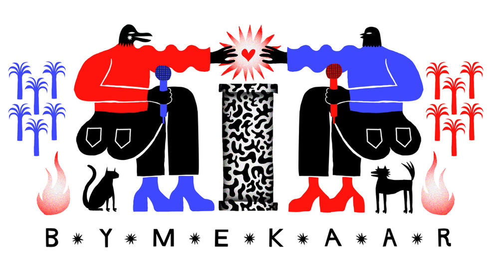 Copy of 220323 - Homepage tekening small.jpg