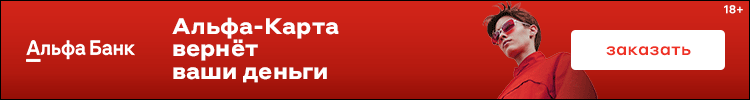 750x100_alpha_girl_gdn_dcmrb2_150kb.gif