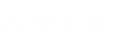 ARMEN-4.png