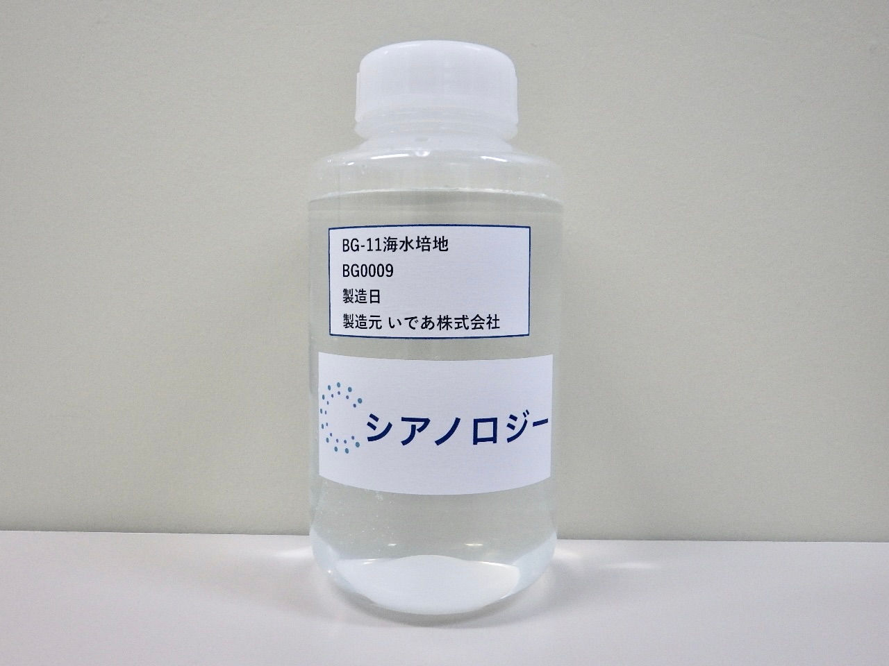 BG-11海水培地(1 L)