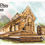 Miniature : temple vat phou  - cartes postales du laos