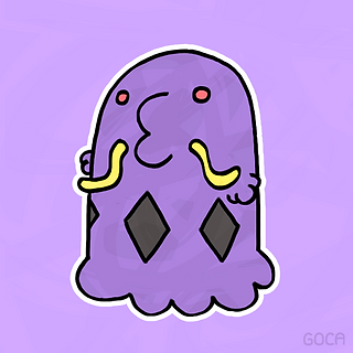 swalot