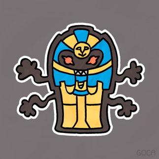 Cofagrigus